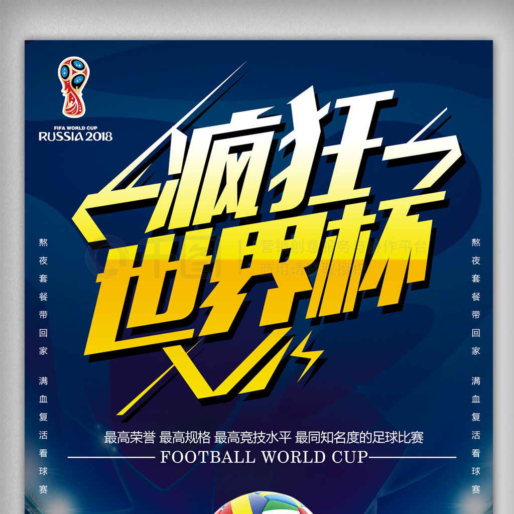 术不仅限制