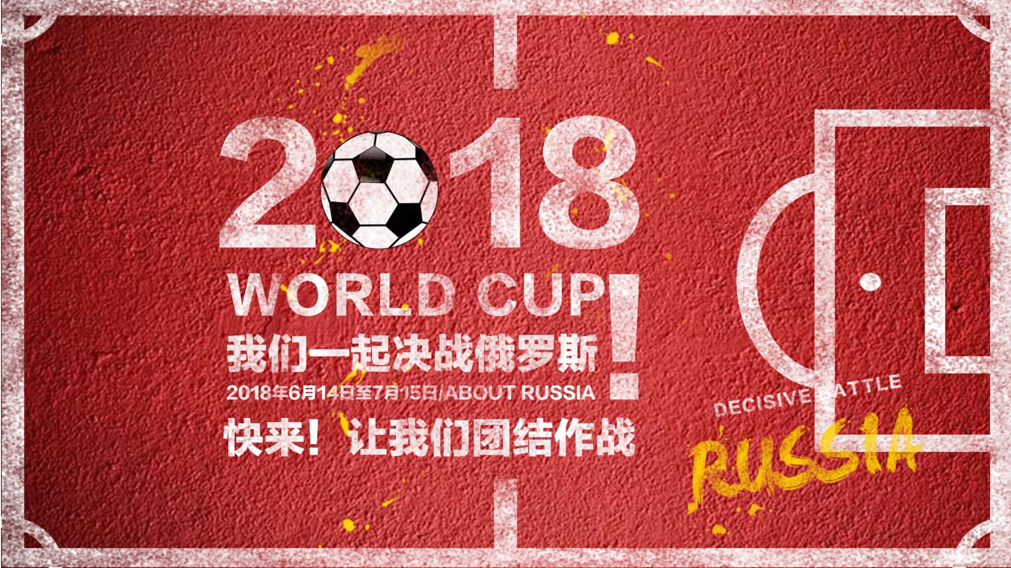 案件的