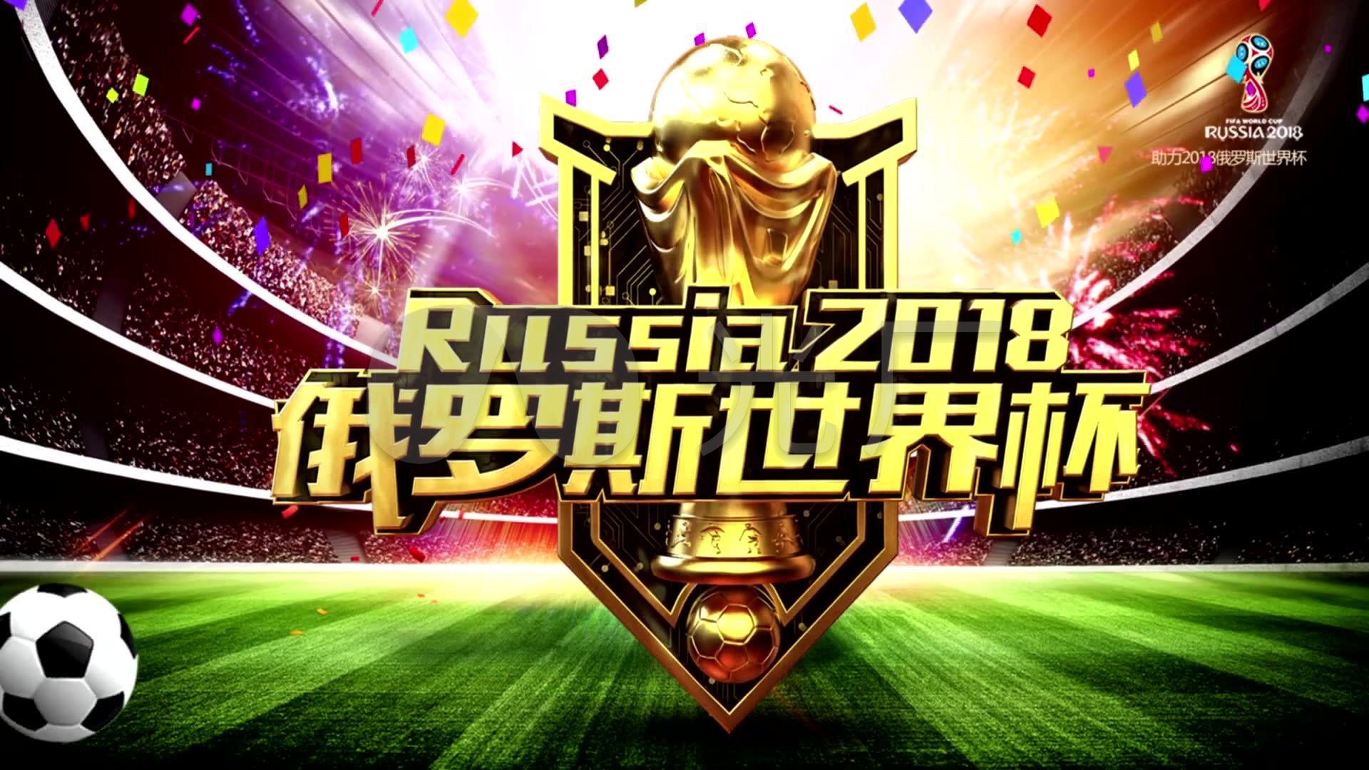 绿色理