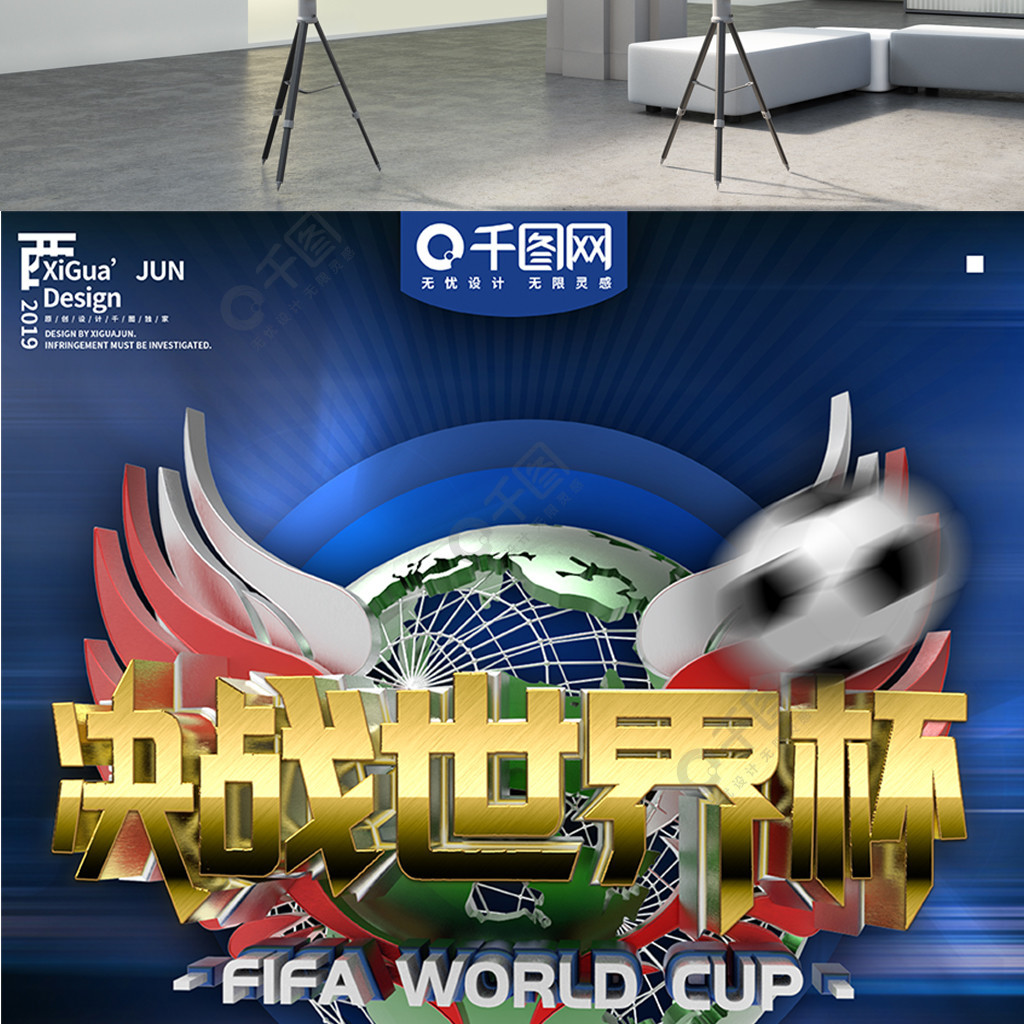 合作和